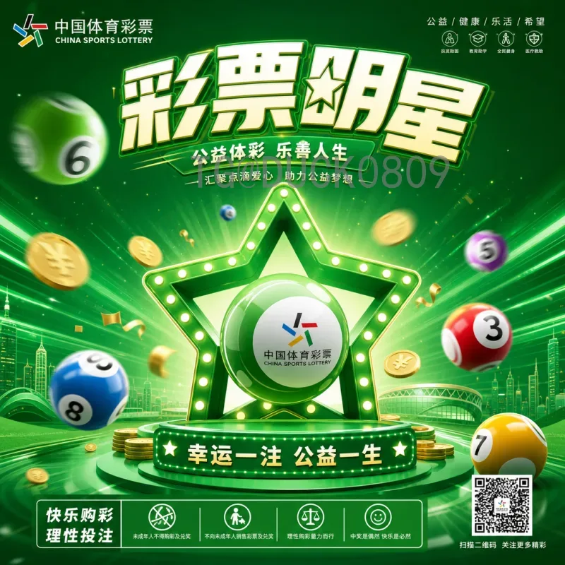 最新2026年美加墨世界杯球队名单出炉，各大洲晋级队伍一览